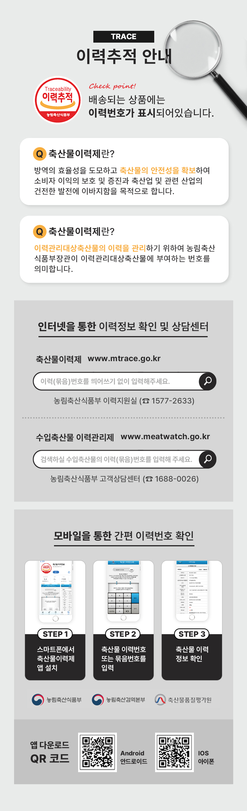 갈비3.jpg