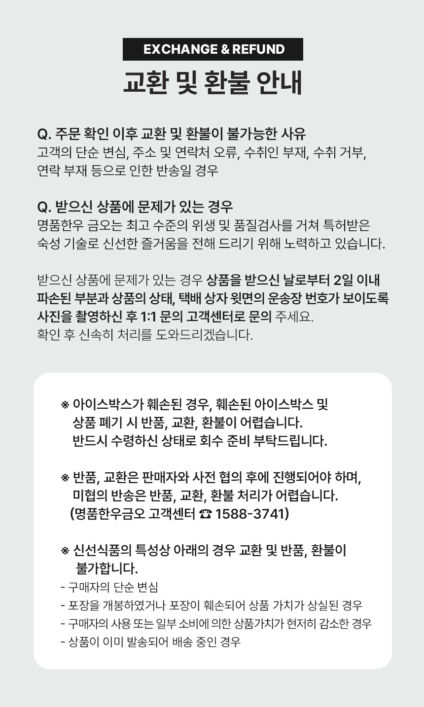 갈비4.jpg