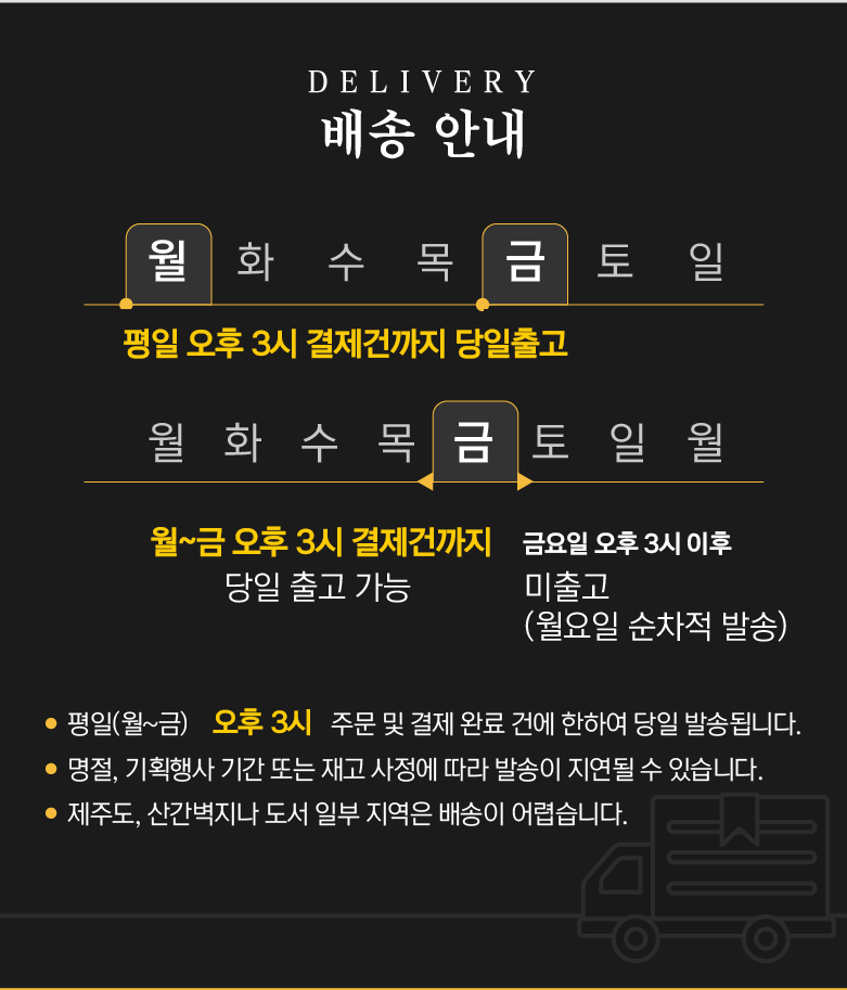 (갈비)상세이미지15시출고.jpg