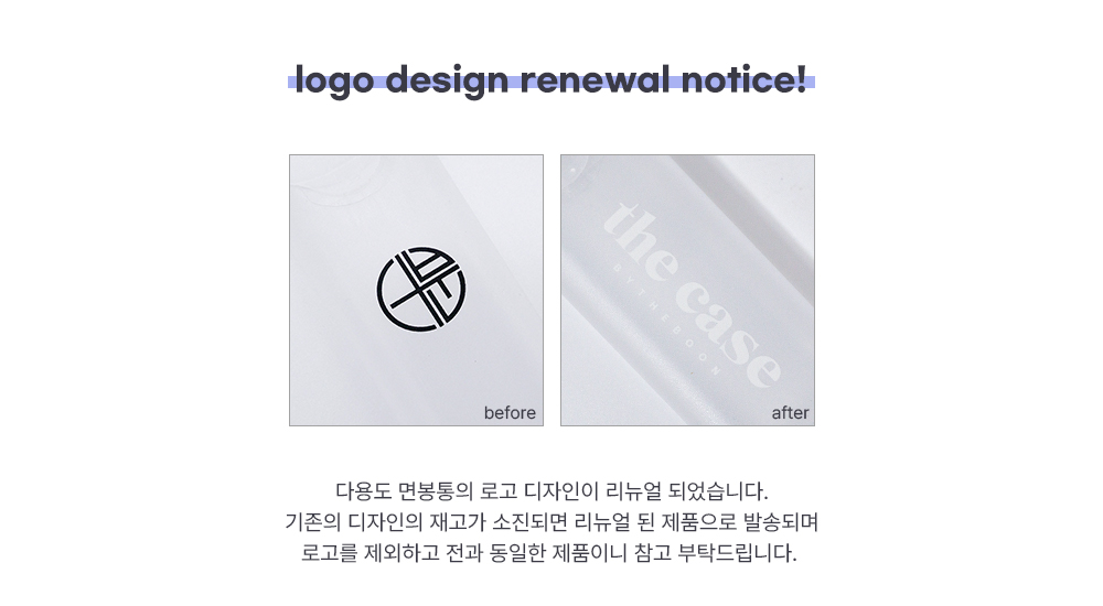 notice_form.jpg