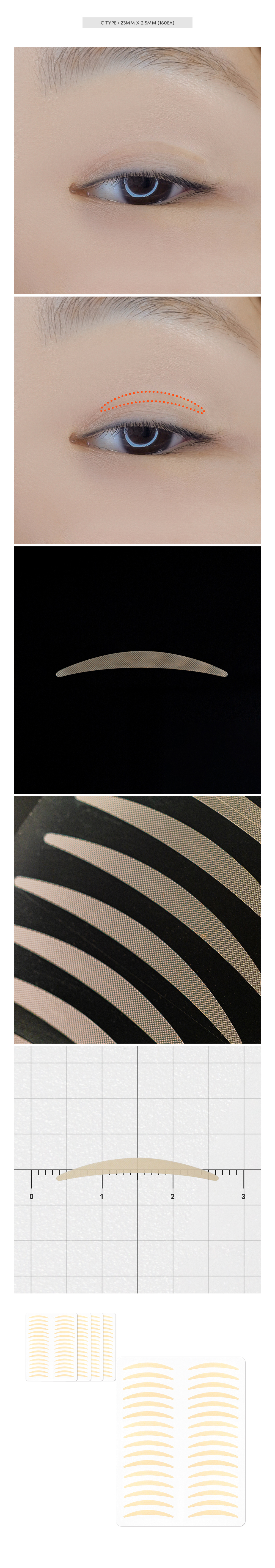 2025_eyelid_3C.jpg