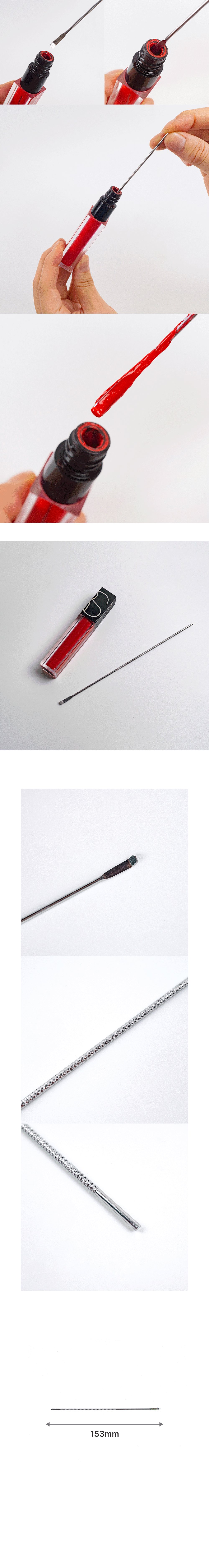lipspatula_img.gif
