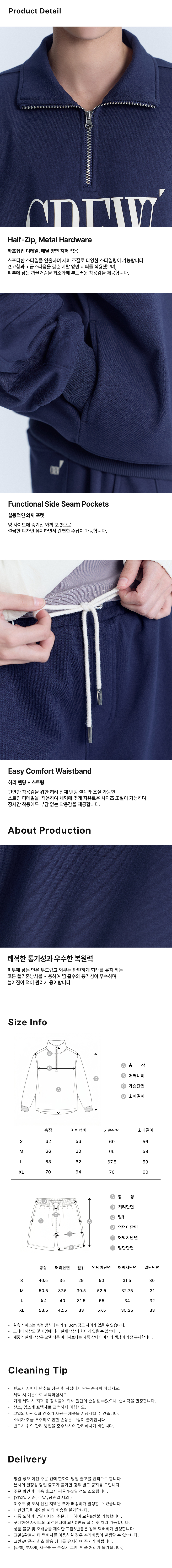 에어로트레이닝셋업_04.jpg