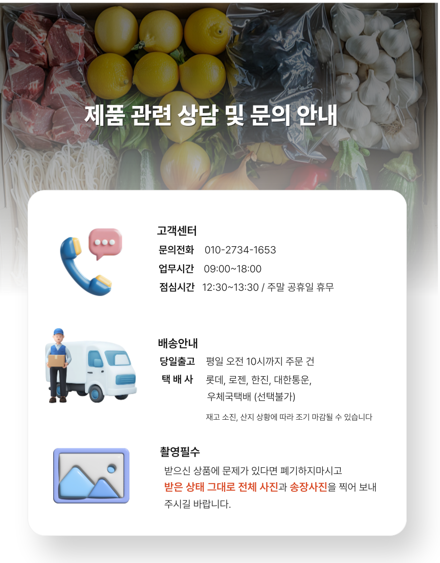 아웃트로-브랜드x-001 (1).png