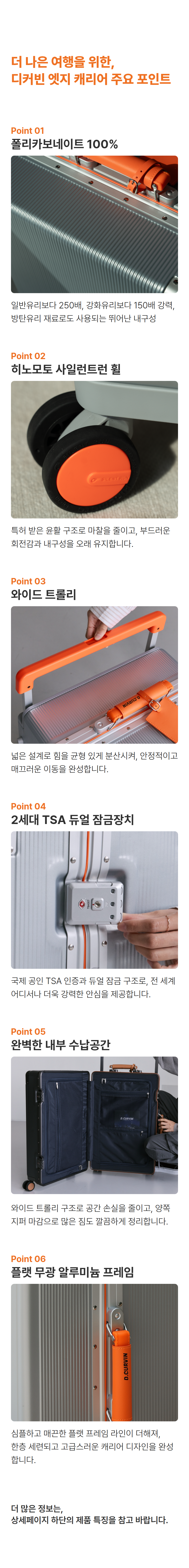 007_01_251027 10.png