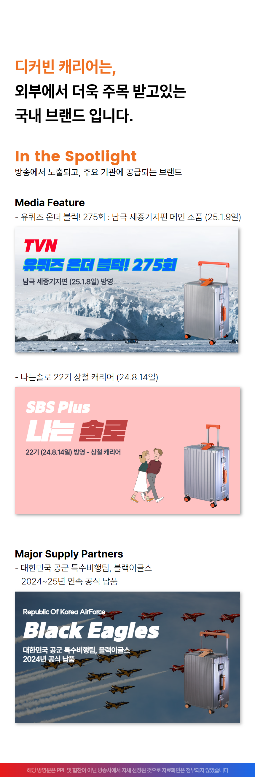 007_01_251027 12.png