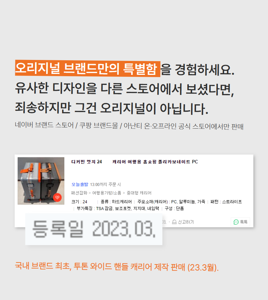 007_01_251027 13.png