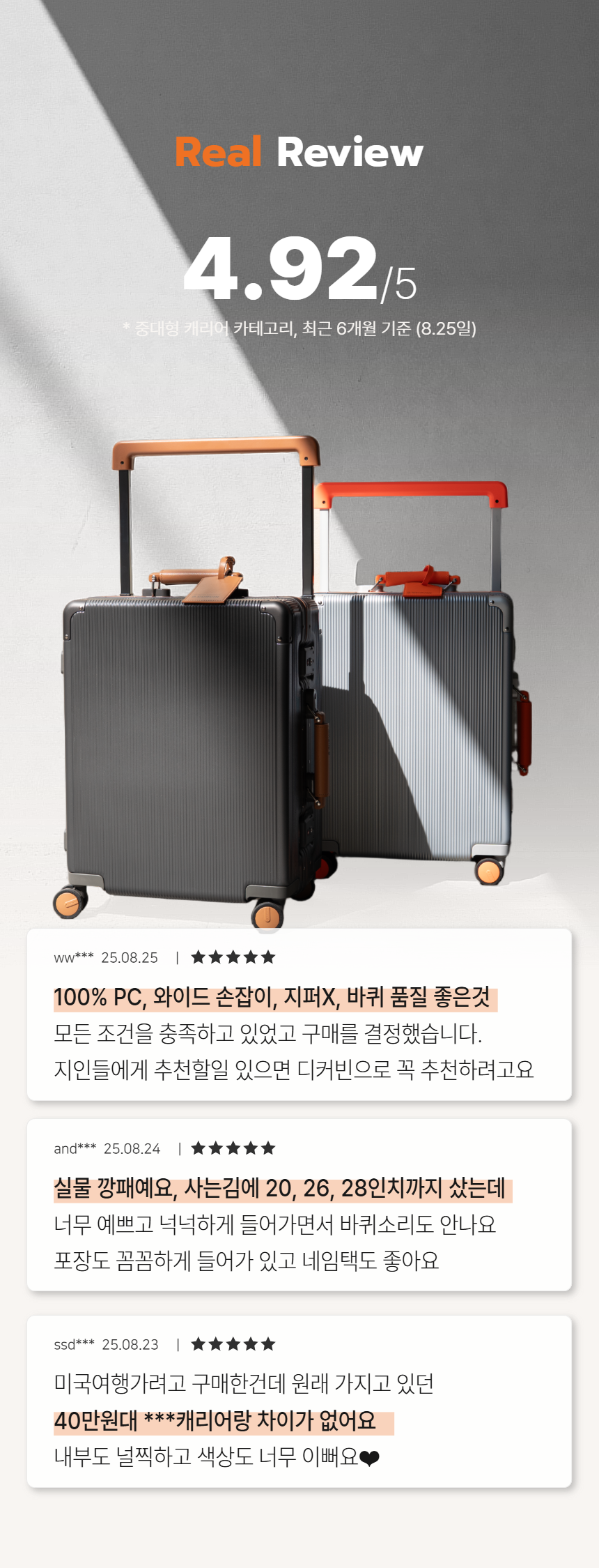 007_01_251027 17.png