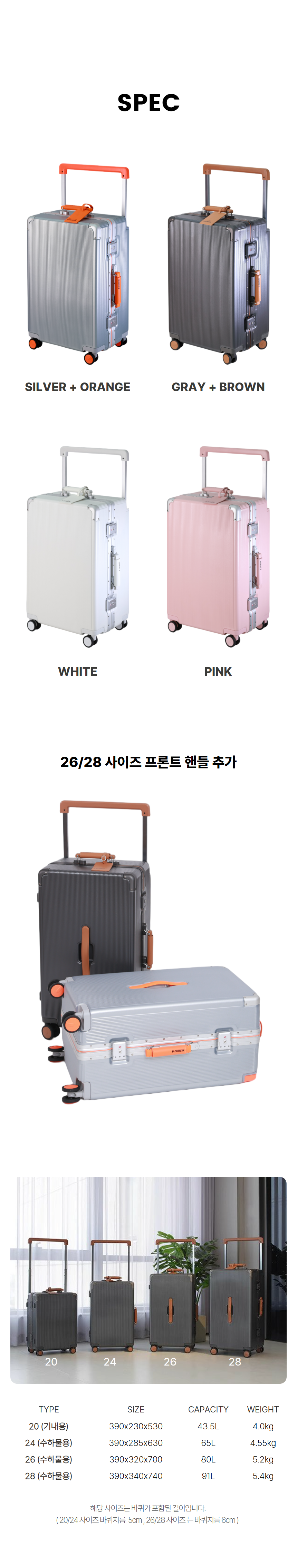 007_01_251027 21.png