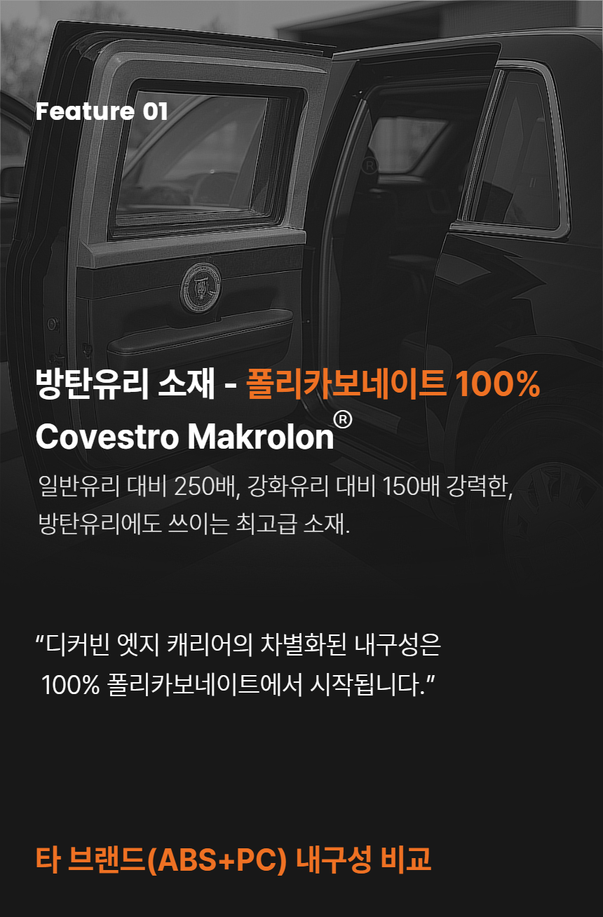 007_01_251027 25.png