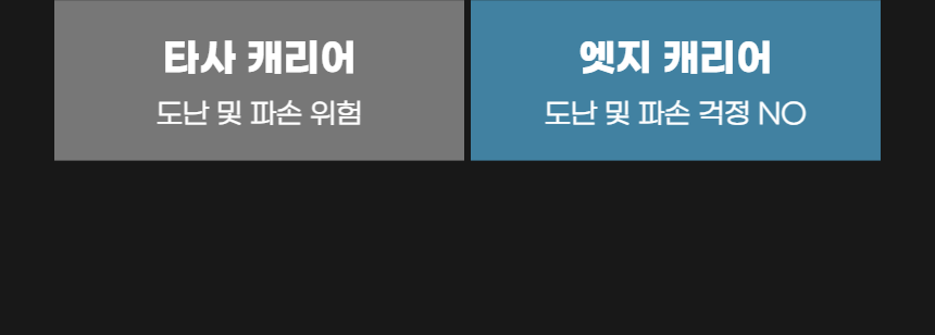 007_01_251027 33.png