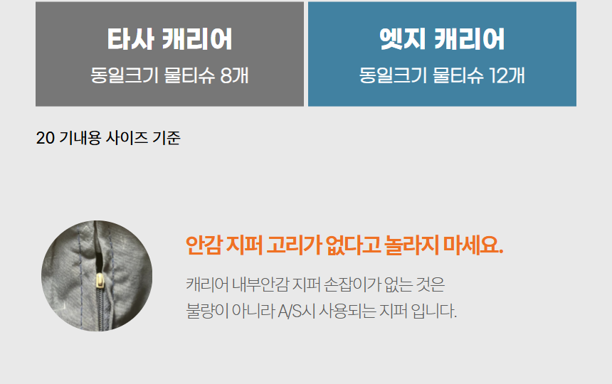 007_01_251027 38.png