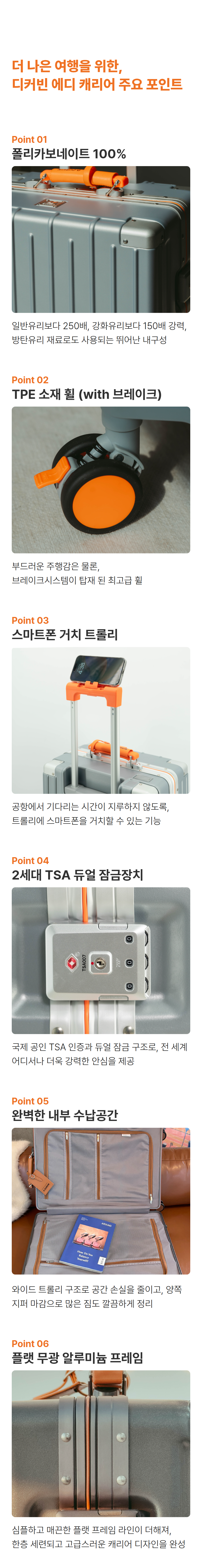 012_01_251027 06.png