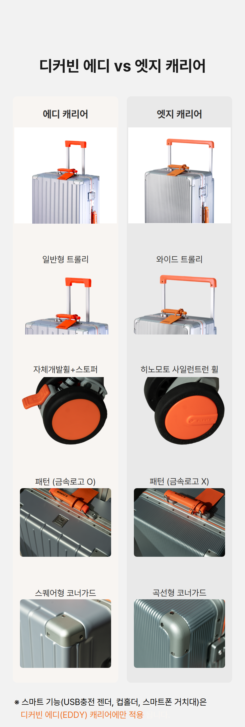 012_01_251027 12.png