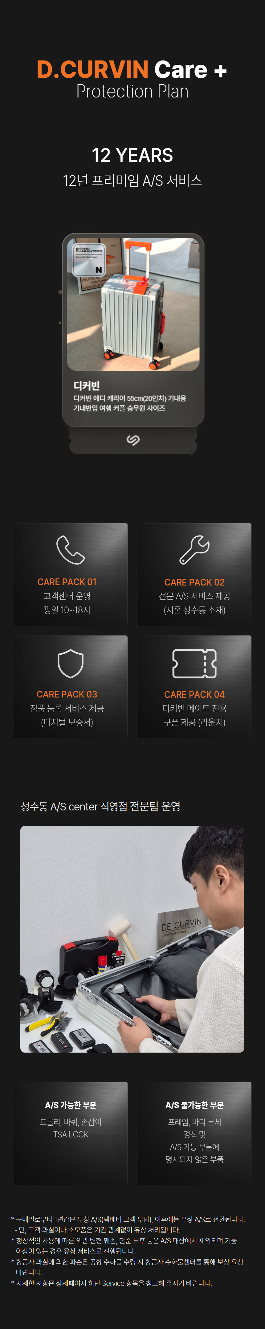 012_01_251027 14.png