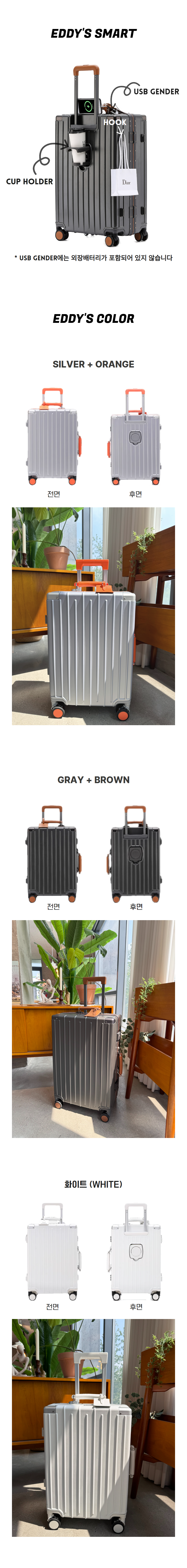 012_01_251027 21.png