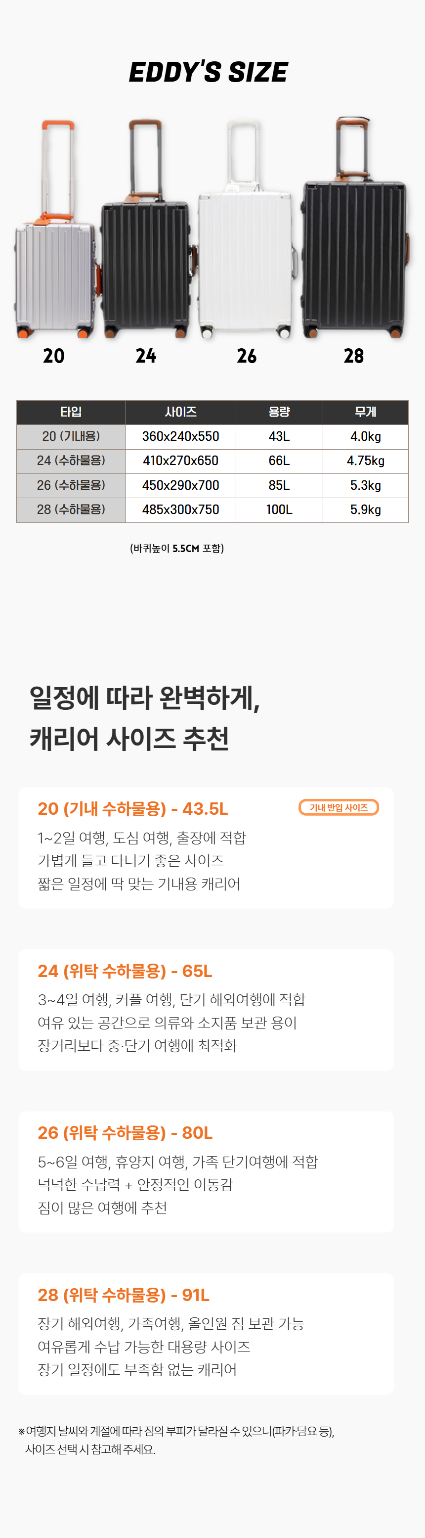 012_01_251027 23.png