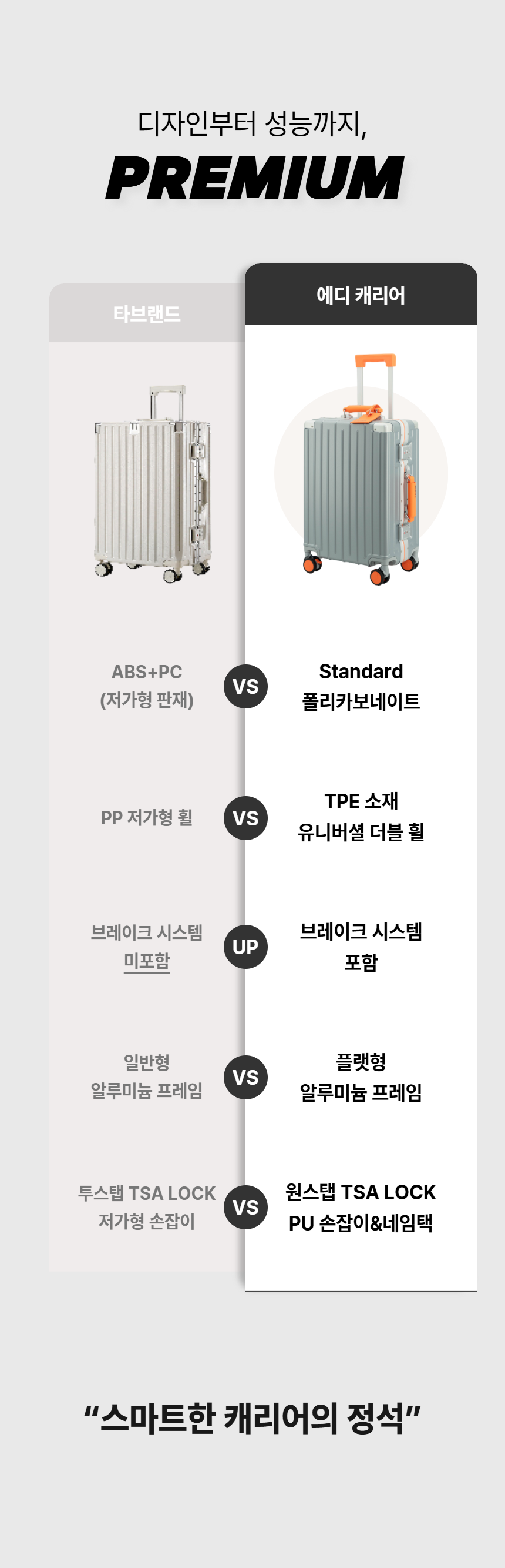 012_01_251027 24.png