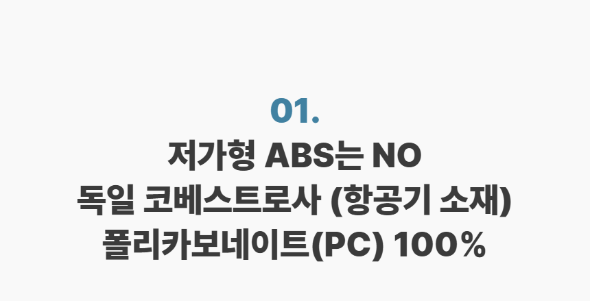 012_01_251027 26.png