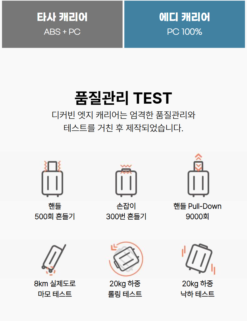 012_01_251027 28.png