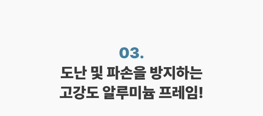 012_01_251027 33.png