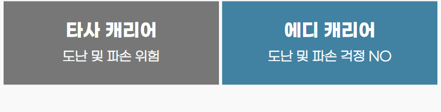 012_01_251027 35.png