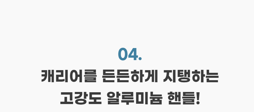 012_01_251027 36.png