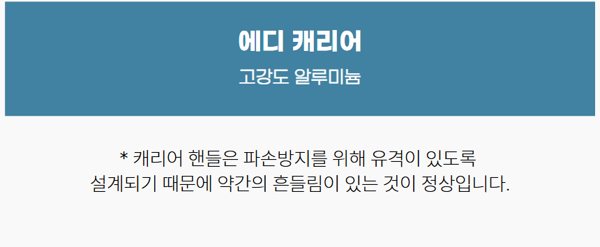 012_01_251027 38.png