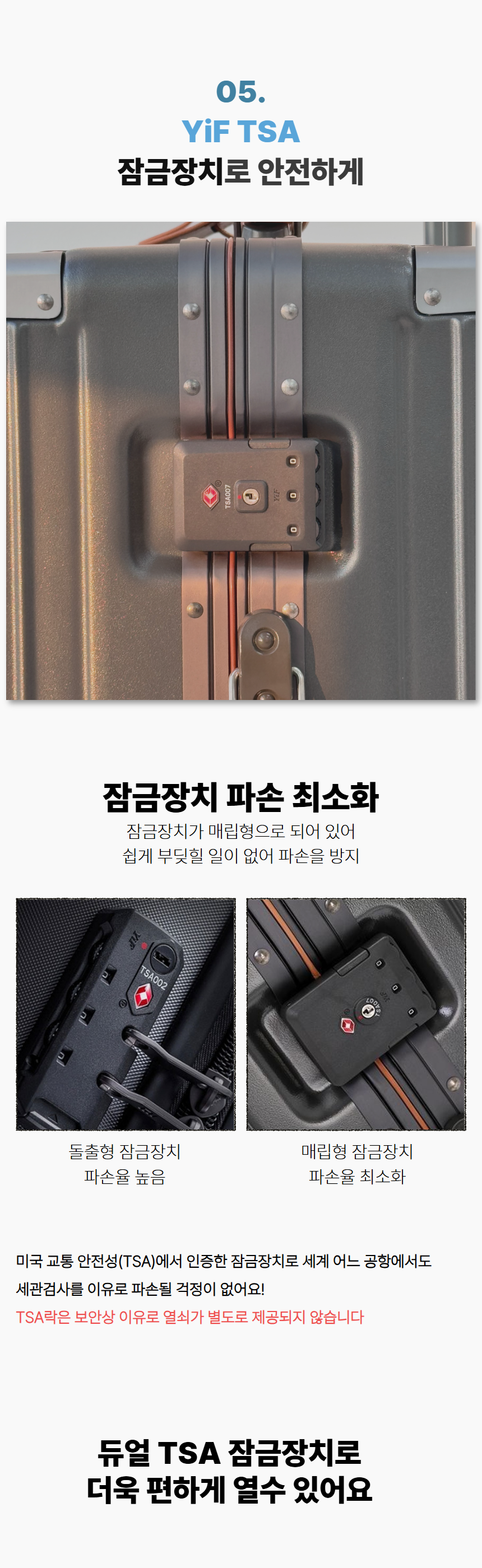 012_01_251027 39.png