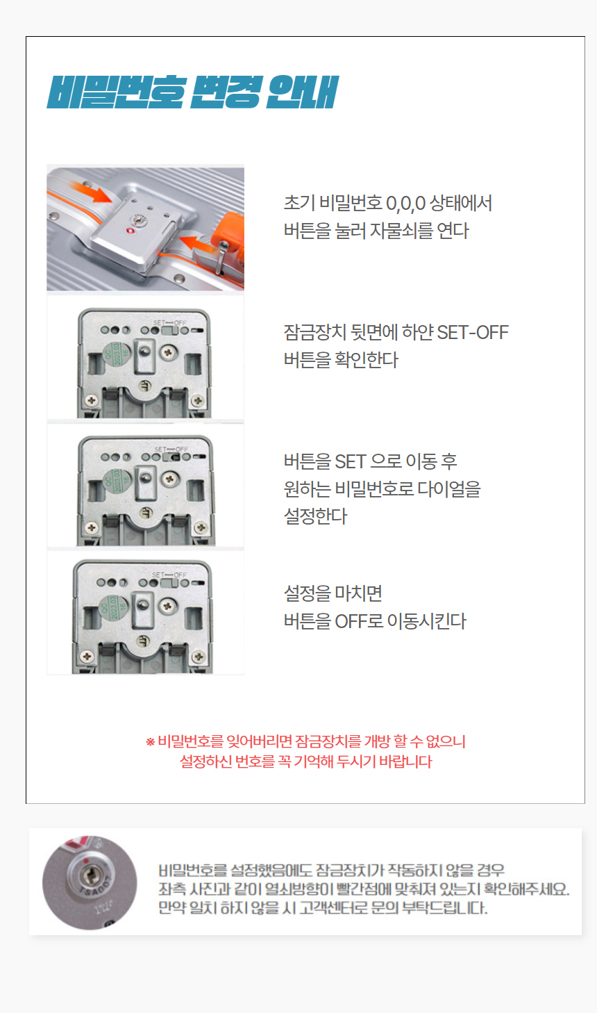 012_01_251027 41.png