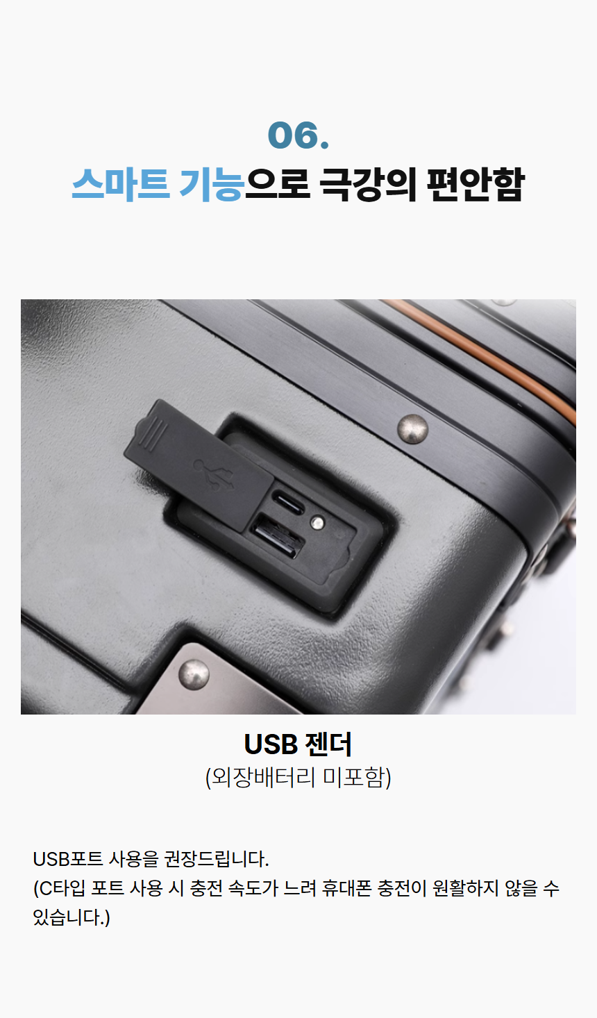 012_01_251027 42.png