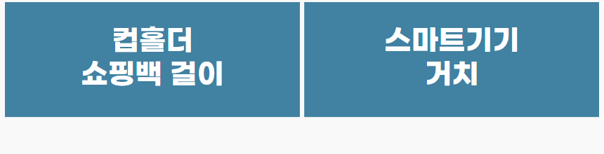 012_01_251027 44.png