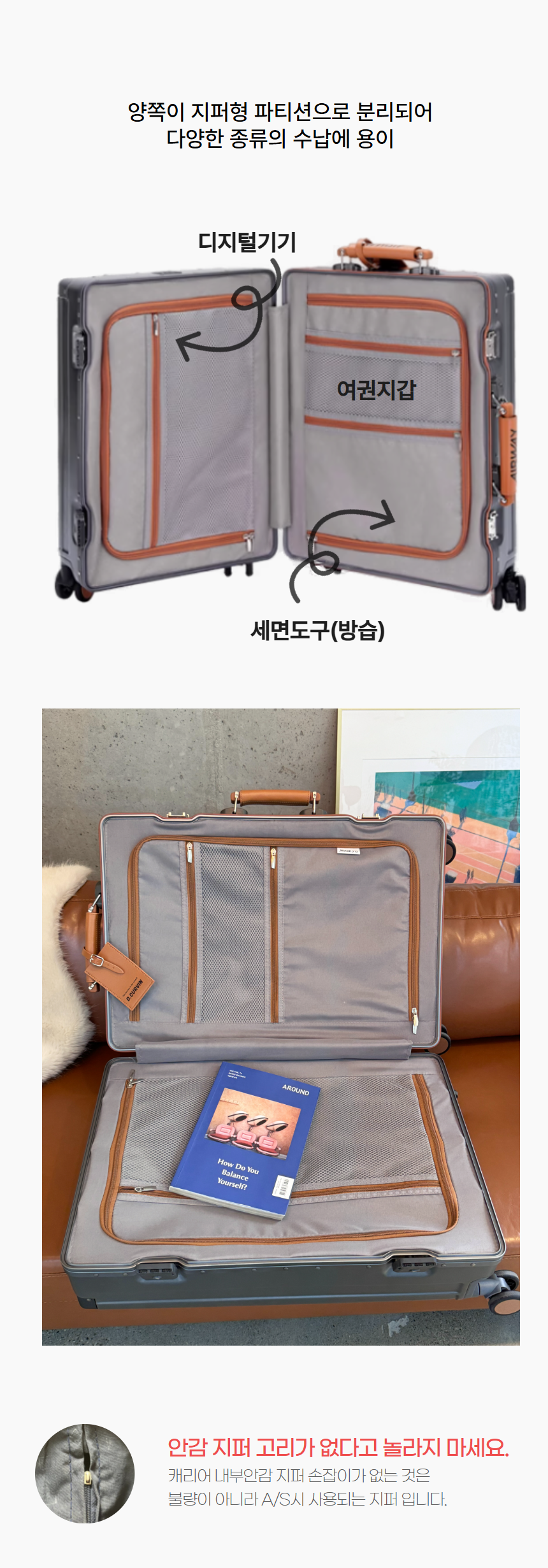 012_01_251027 46.png