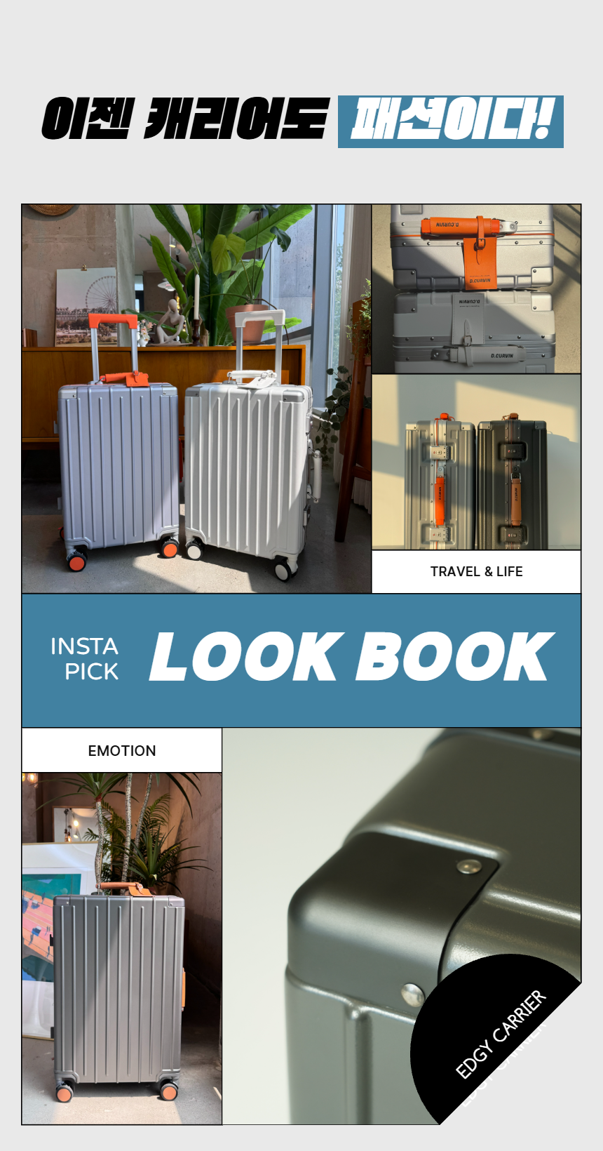 012_01_251027 47.png