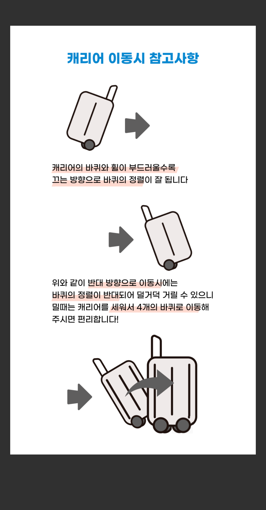 012_01_251027 51.png