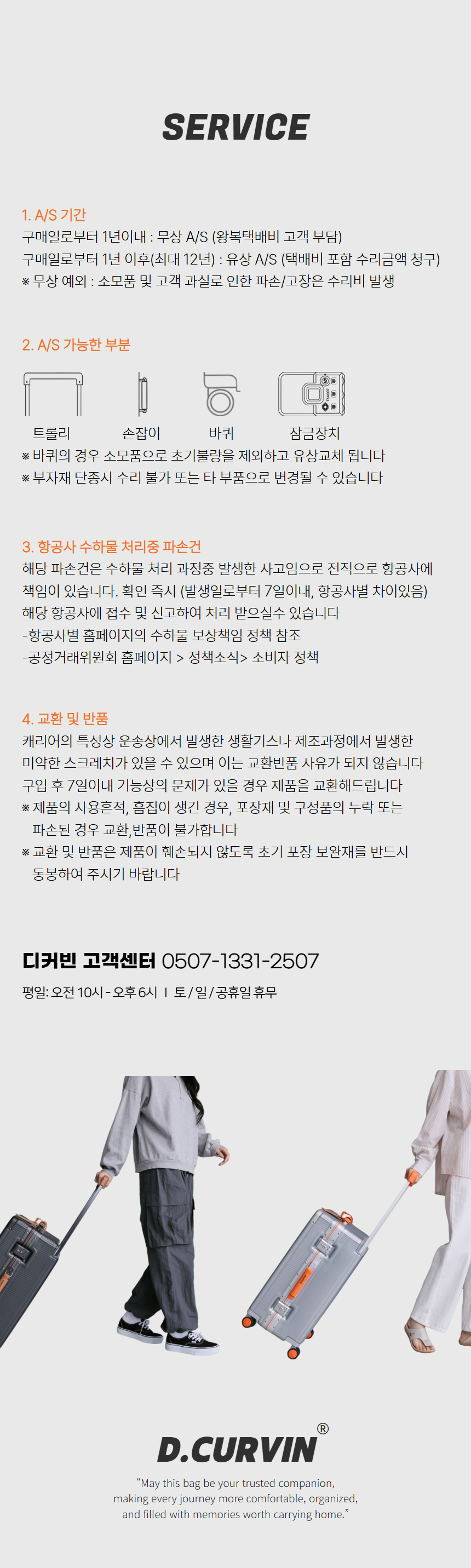 012_01_251027 52.png