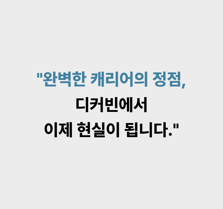 007_02_251027 007.png