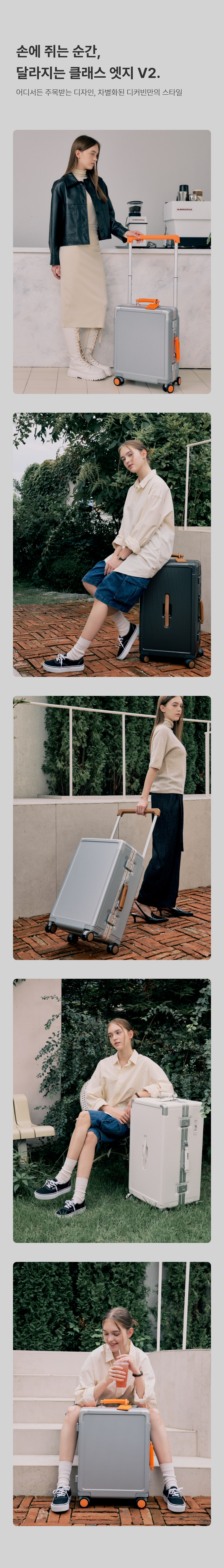 007_02_251027 008.png