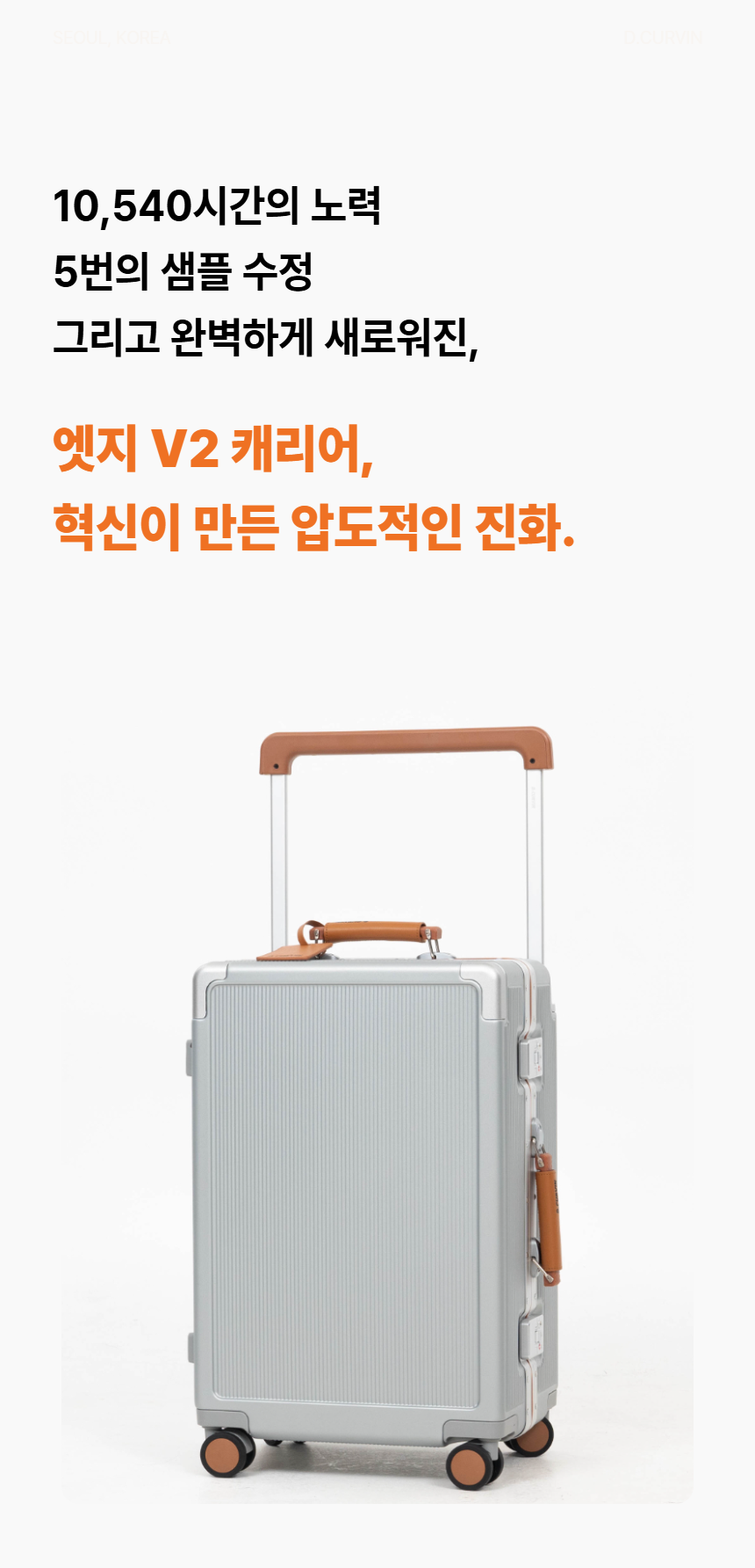 007_02_251027 012.png