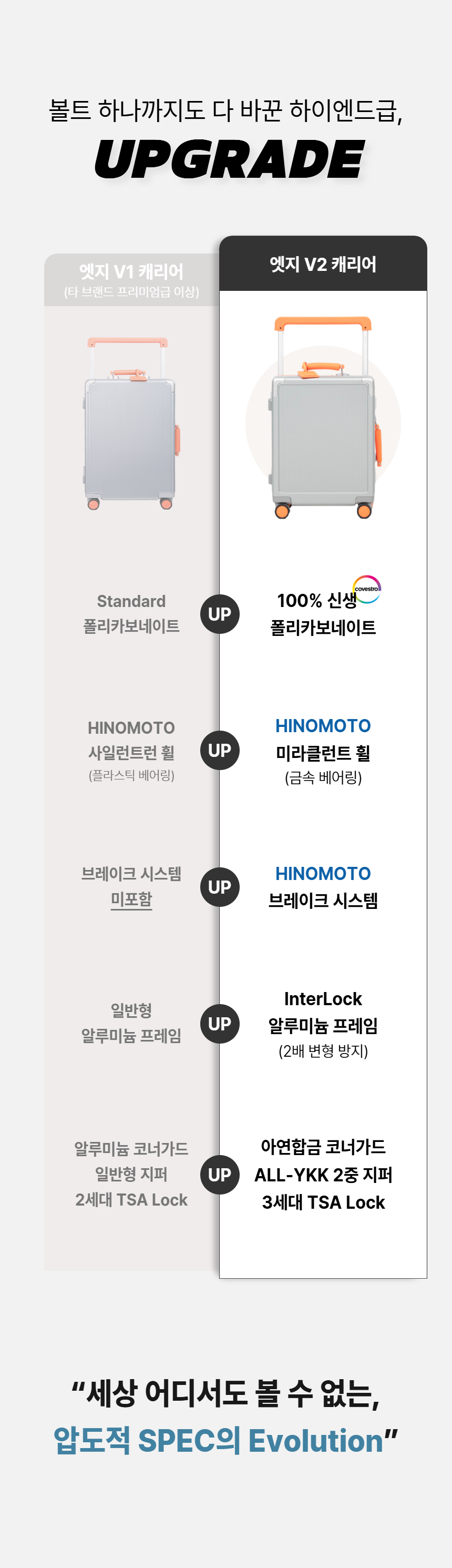 007_02_251027 013.png