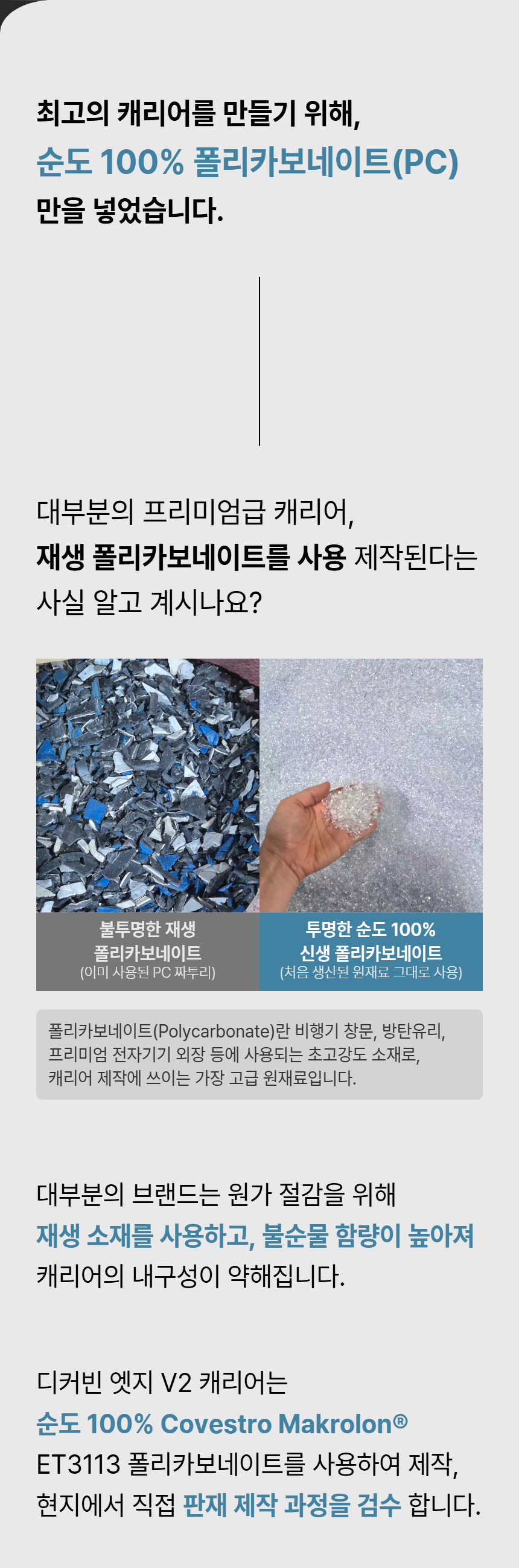 007_02_251027 015.png