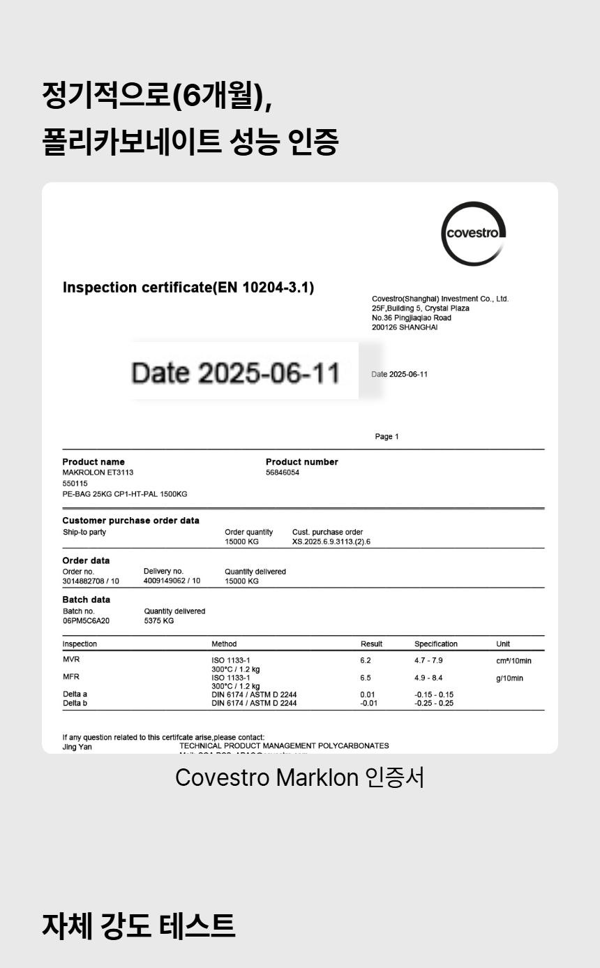 007_02_251027 017.png