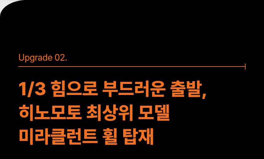 007_02_251027 019.png