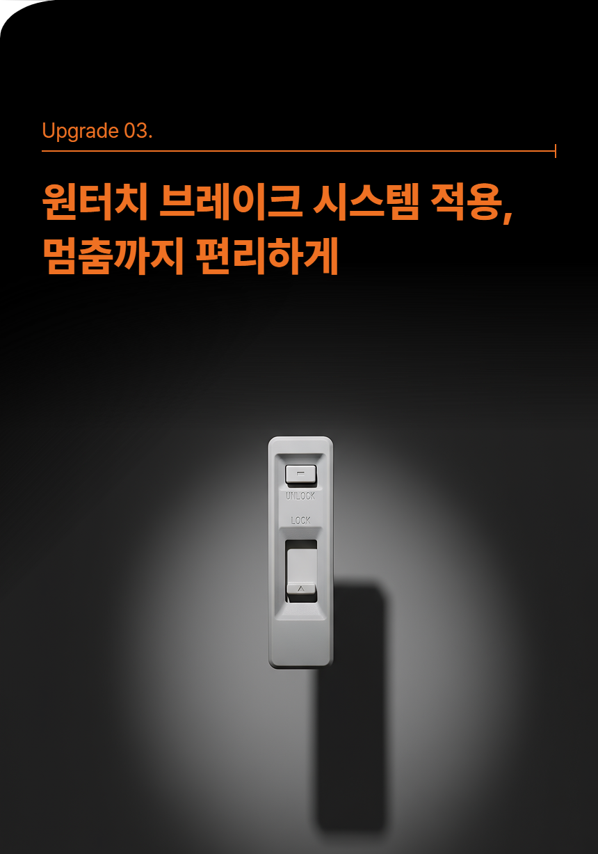 007_02_251027 022.png