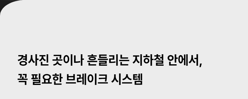 007_02_251027 023.png