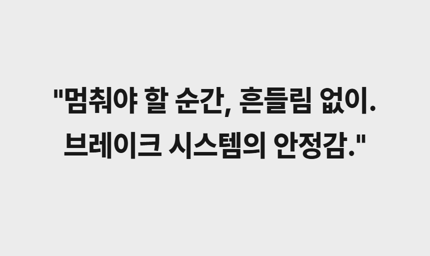 007_02_251027 028.png