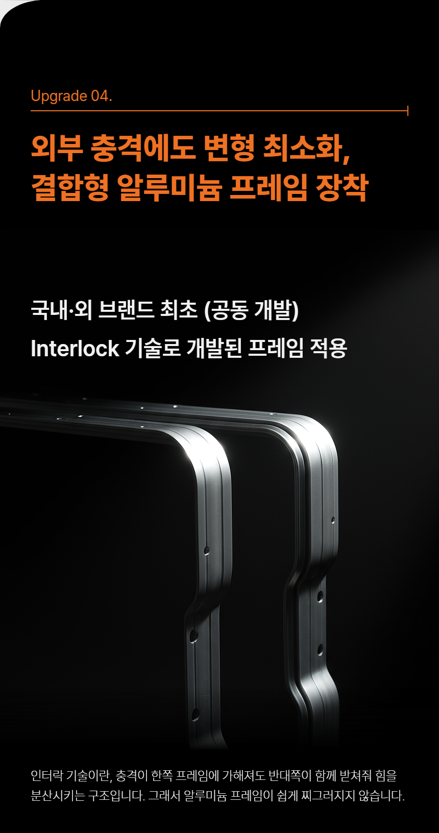 007_02_251027 029.png