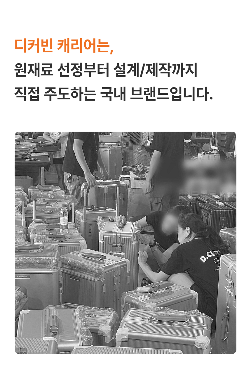 007_02_251027 043.png