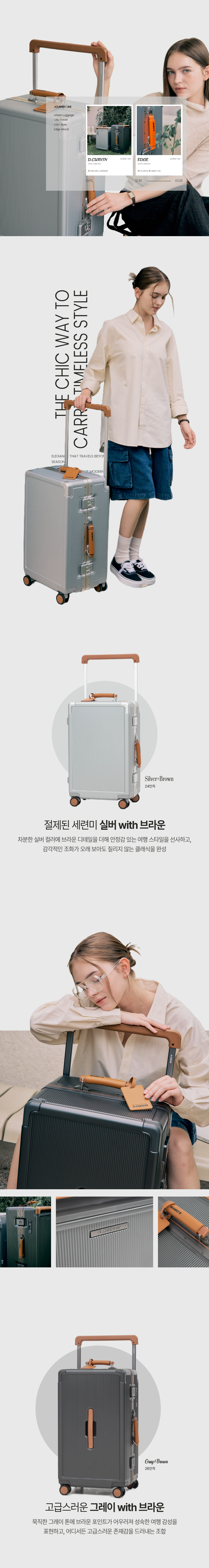 007_02_251027 048.png