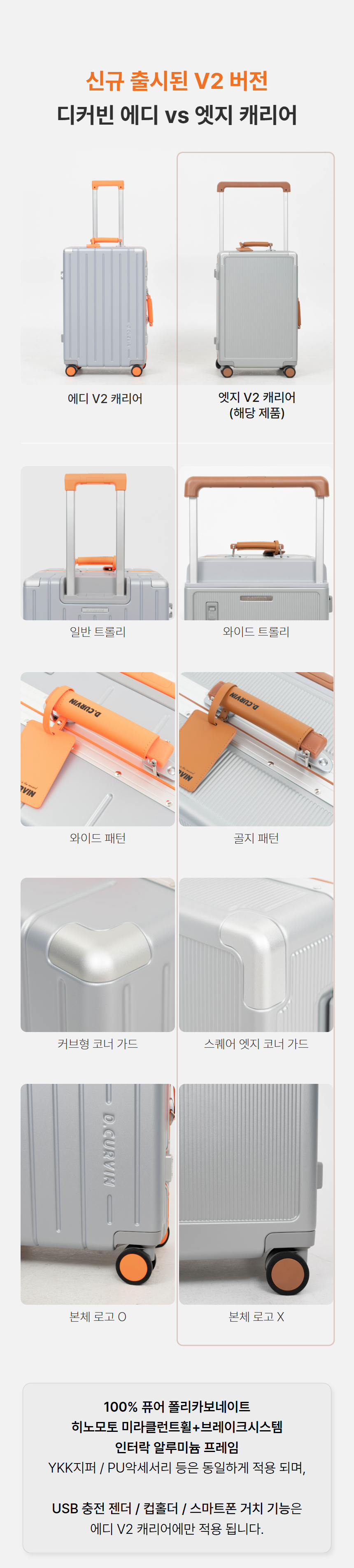 007_02_251027 051.png